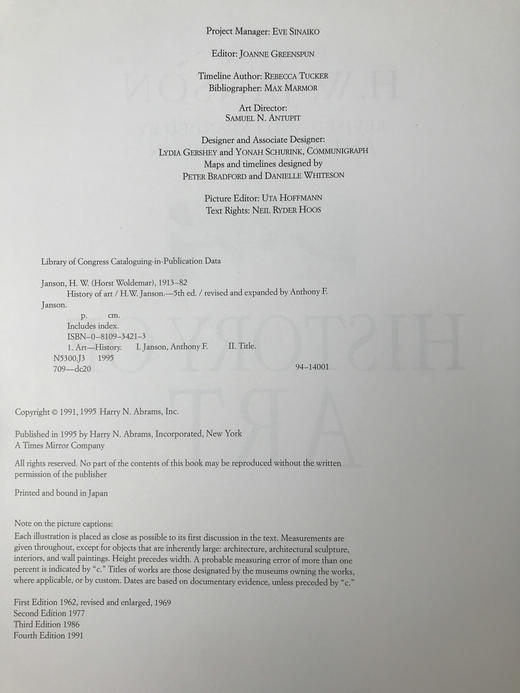 詹森艺术史（第五版馆藏1995） 1266幅插图 精装厚重大16开 商品图3