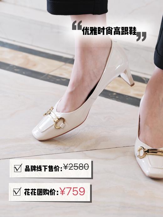 宝藏小方头高跟鞋｜【skp奢JI品牌代工厂定制】 5.5cm粗跟眞皮高跟鞋  如履平底鞋走感！chao软头层胎牛漆皮 柔软羊皮里通勤/约会/穿搭必备 行走不累脚 久穿如新好打理 优雅时髦女神B备！ 商品图1