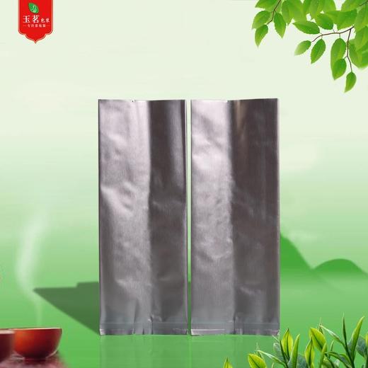 125g空白加宽加厚纯铝箔袋.20元1把.购满20把包邮.1把100个 商品图0