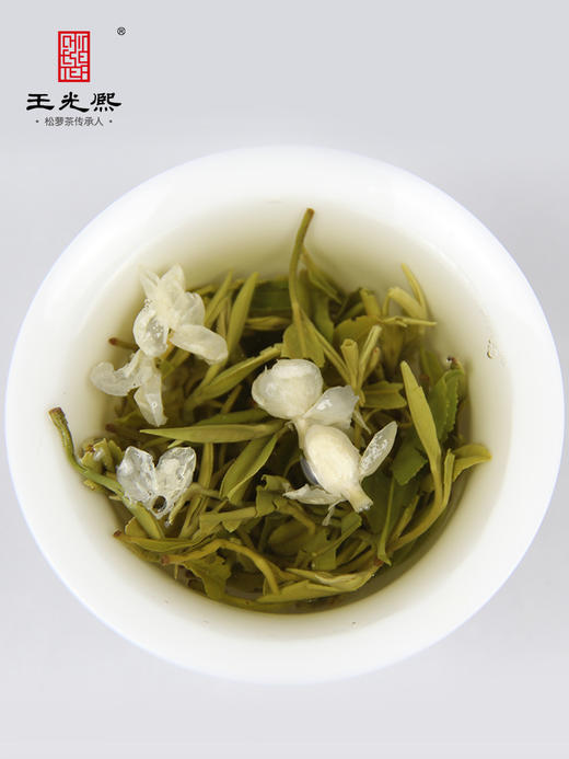 【茉莉绿茶】王光熙茉莉松萝茶茉莉花拼配松萝绿茶一级75g罐装 商品图2