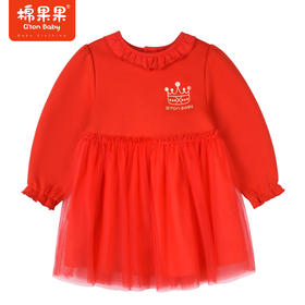 商场同款棉果果冬季女童花边蕾丝刺绣加绒针织网纱连衣裙上身效果好！M422700422643