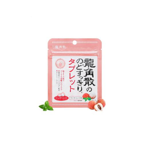 龙角散®荔枝薄荷味无糖压片糖果10.4g/包 商品图0