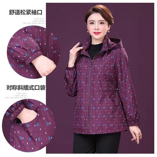 80640307 04927313斯帕珂风衣 2142 商品图0