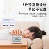 得力8839多功能电子闹钟学生用静音床头夜光卧室儿童智能温度大音 商品缩略图4