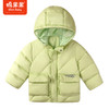 商场同款棉果果冬季男女童连帽保暖大朵绒韩版中长款羽绒服M412102922701 商品缩略图8
