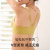 雅黛丽无痕内衣小胸聚拢收副乳防下垂前扣文胸无钢圈美背女士胸罩 商品缩略图4
