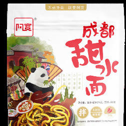 【食品酒水】阿宽红油面皮105g*20包整箱 商品图8