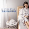 A.O.史密斯 HWM-18F轻巧时尚款恒温水暖床垫1.8m×2m 商品缩略图1