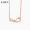 KADER无限星芒项链女925纯银轻奢小众锁骨毛衣链2022年新款送女友 商品缩略图0