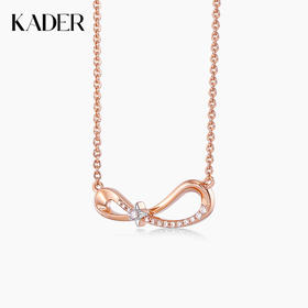 KADER无限星芒项链女925纯银轻奢小众锁骨毛衣链2022年新款送女友