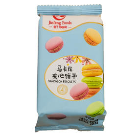 （散）金峰马卡龙饼干多口味