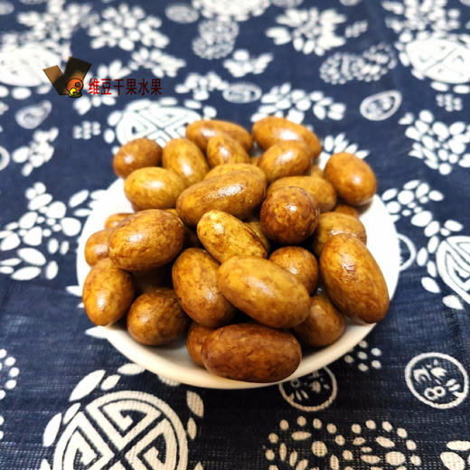 裹衣花生 商品图1