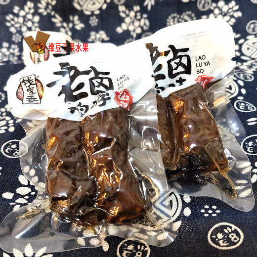 老卤鸭脖 商品图2