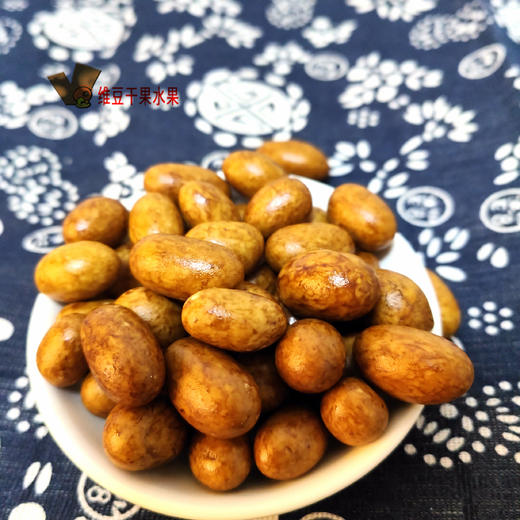 裹衣花生 商品图2