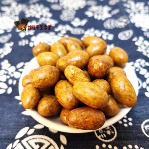 裹衣花生 商品图0