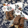 老卤鸭脖 商品缩略图0