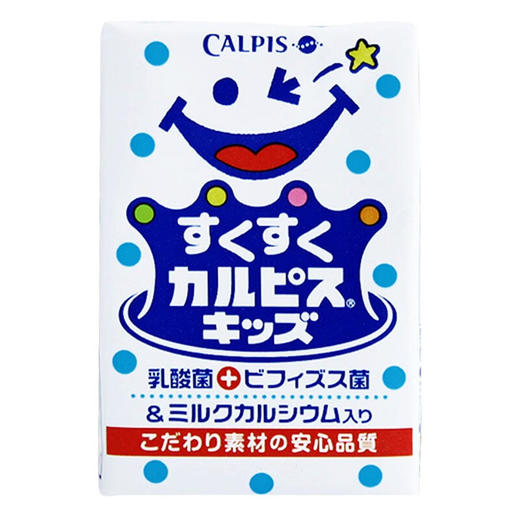 可尔必思乳酸菌风味饮品125ml 商品图1