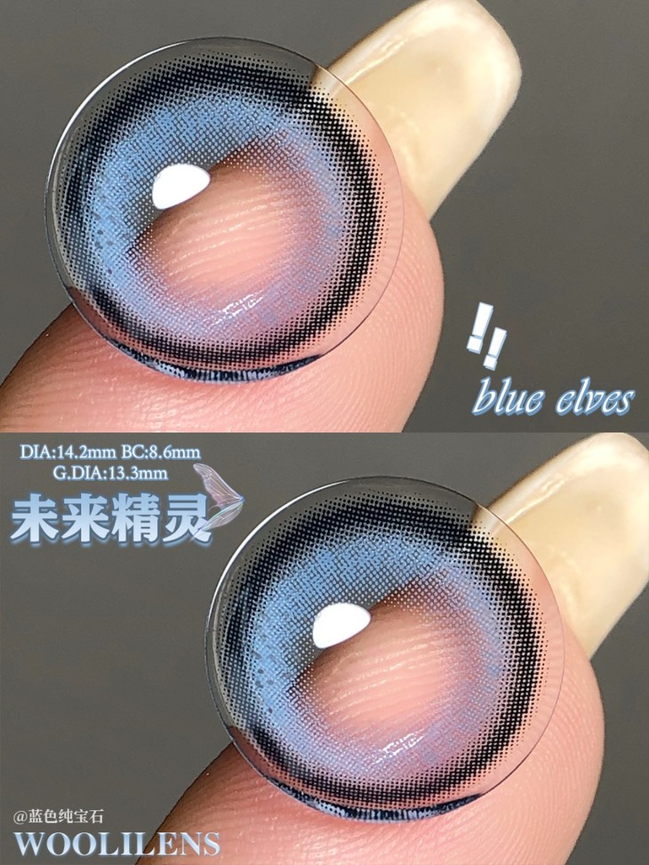 Woolilens半年抛隐形眼镜 未来精灵14.2mm 1副/2片-VVCON美瞳网6