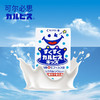 可尔必思乳酸菌风味饮品125ml 商品缩略图2
