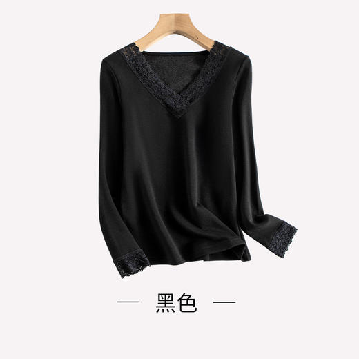 ARN-Y167秋冬新款V领蚕丝拉绒保暖女式打底衫内搭蕾丝性感修身显瘦长T 商品图6