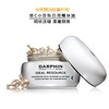 保税-DARPHIN朵梵/迪梵木槿花 青春精油胶囊 60粒 紧致肌肤 商品缩略图2