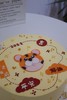 小老虎 商品缩略图1