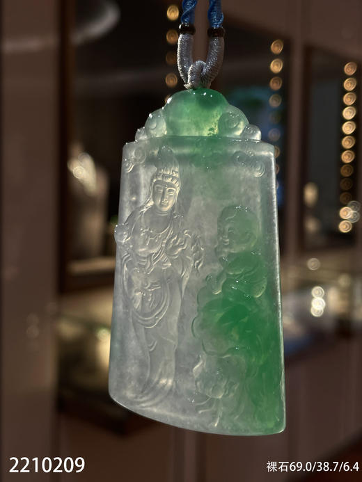 2210209，观音裸石，89999 商品图0