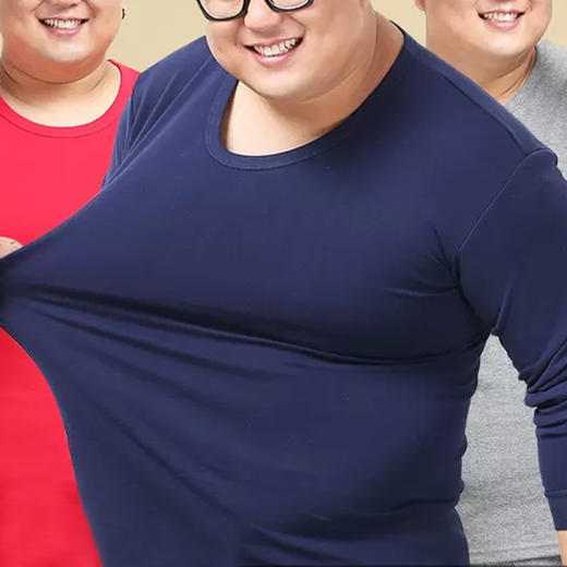 裁缝学苑MX01新款大码秋衣秋裤纸样男装套装加肥加大内衣服装打板 商品图1