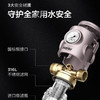 海尔（Haier）前置过滤器 HPF37 商品缩略图11
