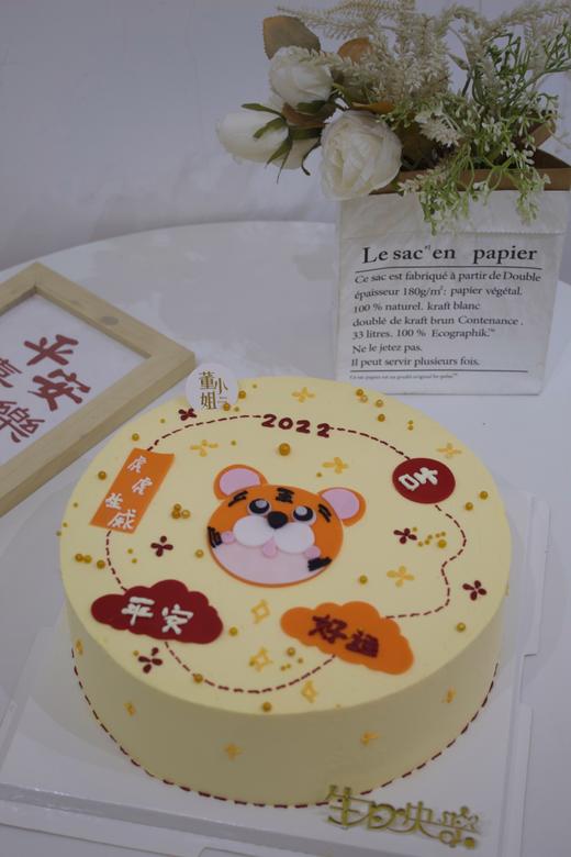 小老虎 商品图2