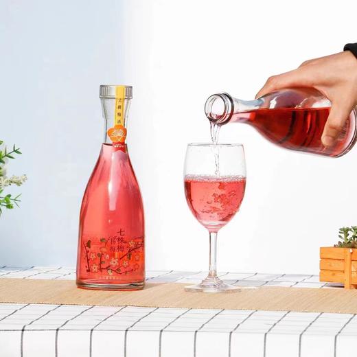 七株梅果酒3瓶（拼团） 商品图2