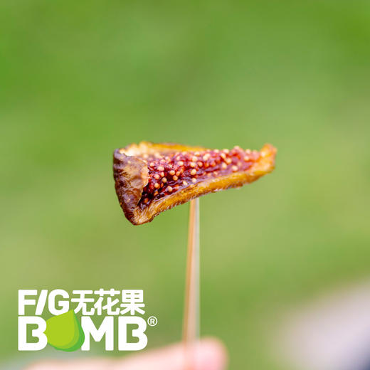 0添加烘烤青皮无花果干丨配料只有青皮无花果！树上熟鲜果加工，软糯清甜有糖油，糯叽叽甜蜜蜜。     圆通快递 商品图6