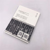 (仓发) 敦煌书法/清华大学出版社/秦川/9787302512332 商品缩略图4