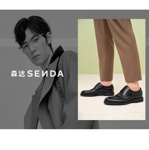 森达秋季商场同款结婚新郎商务正装尖头皮鞋男 商品图4