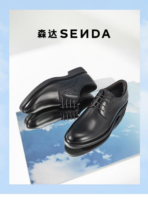 森达秋季商场同款结婚新郎商务正装尖头皮鞋男 商品图0
