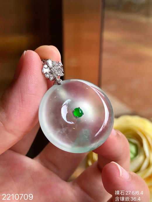 2210709，飘翠平安扣吊坠，85999 商品图5