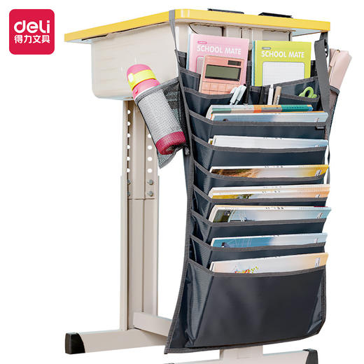 得力挂书袋 商品图0
