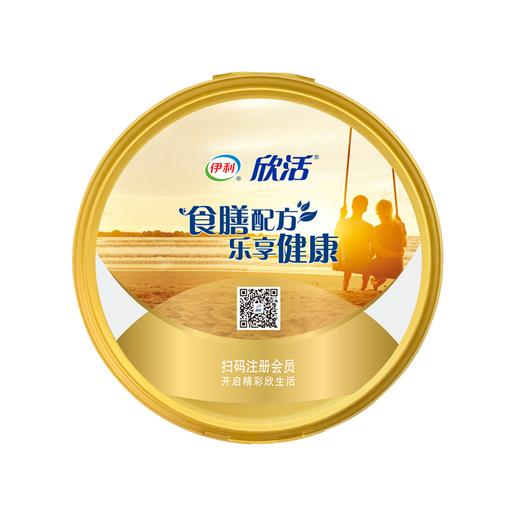 伊利金装中老年奶粉800G 商品图3