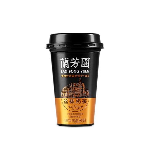兰芳园丝袜奶茶280ml 099907 商品图0
