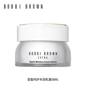 BOBBI BROWN 芭比波朗 至盈呵护丰润乳霜