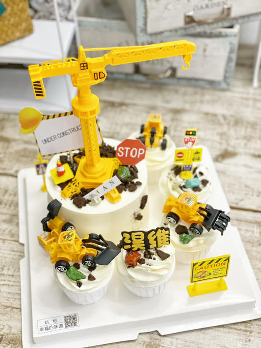 铲车工程车系列，5寸主蛋糕搭配杯子蛋糕，铲车蛋糕祝福语：铲平前路一切障碍，请提前24小时以上预定 商品图2