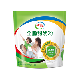 伊利全脂400G甜营养奶粉