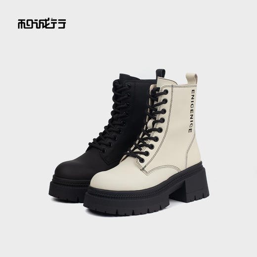 和诚行 2022秋冬新款系带厚底增高短筒靴女百搭帅气马丁靴0070533 商品图3