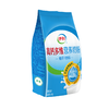伊利全家高钙营养奶粉(袋装)1×24×400g 商品缩略图1