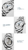 LONGINES 浪琴表名匠系列  Ø 40.00 mm  自动机械男士腕表 专柜造册直发，五年全国联保 商品缩略图3