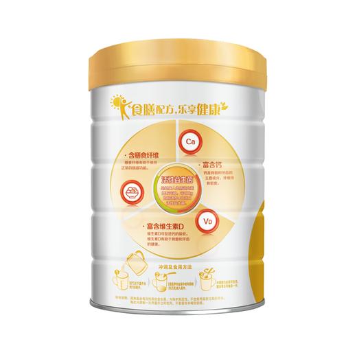 伊利金装中老年奶粉800G 商品图2