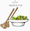 Georg Jensen乔治杰生不锈钢碗沙拉碗汤北欧轻奢西餐餐具 商品缩略图0