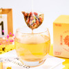 【宜昌助农馆】旭旦愿望茶  菊花决明子  3g*12袋 商品缩略图3
