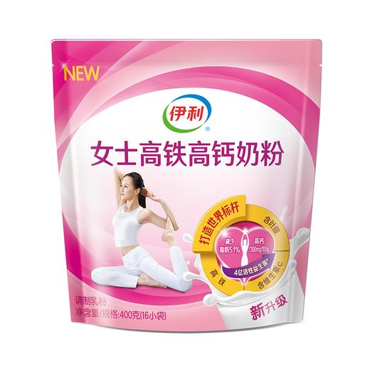 伊利400G女士高铁高钙奶粉 商品图0
