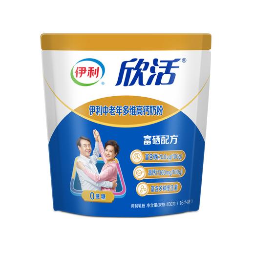 伊利400G中老年多维高钙奶粉 商品图0